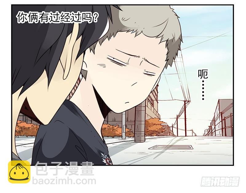 第四季107-108：我借你钱-第177话