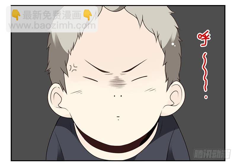 第四季107-108：我借你钱-第177话