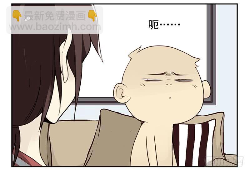 第四季111-112：一个读者-第179话