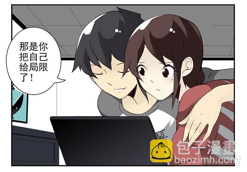 第四季111-112：一个读者-第179话