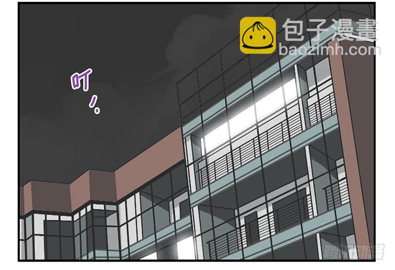 第四季111-112：一个读者-第179话