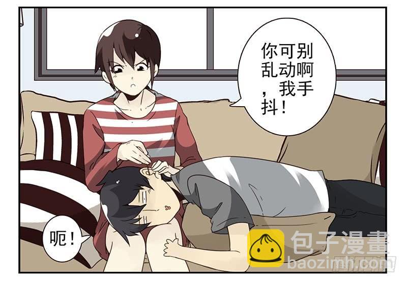 第四季111-112：一个读者-第179话