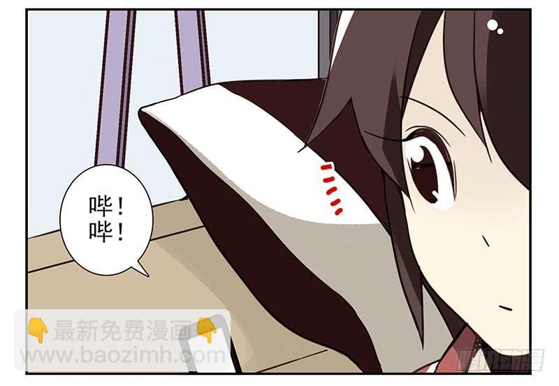 第四季111-112：一个读者-第179话