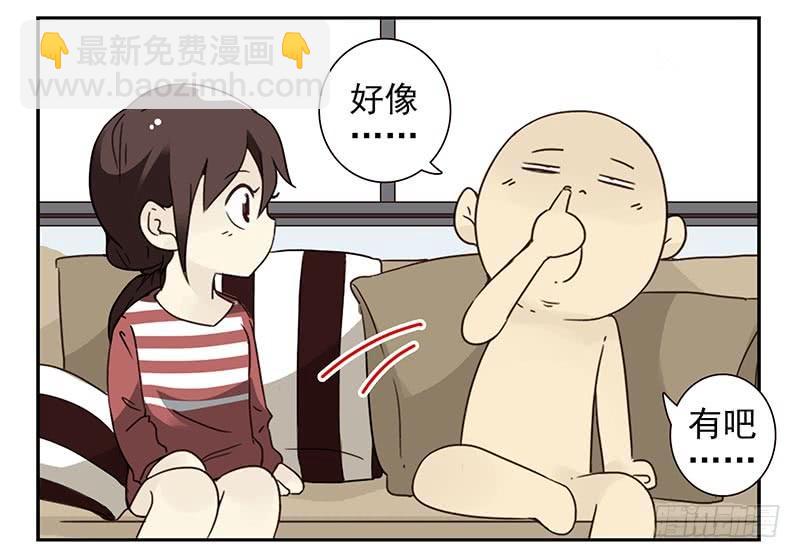 第四季111-112：一个读者-第179话