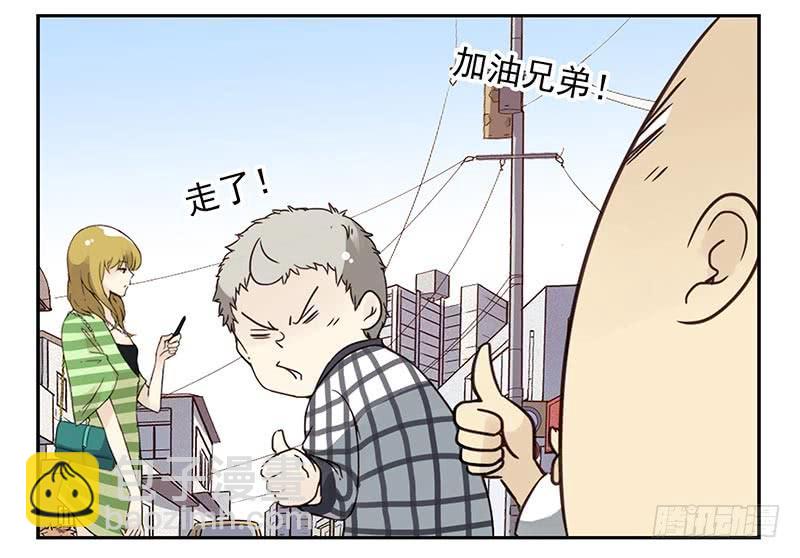 第四季115-116：看电影-第181话