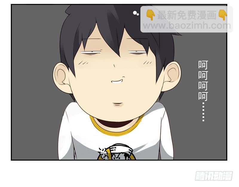 第四季115-116：看电影-第181话