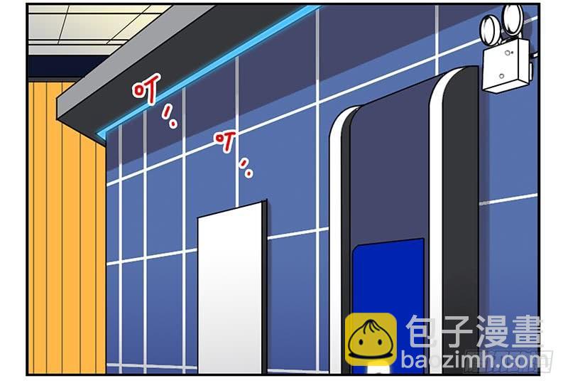 第四季115-116：看电影-第181话
