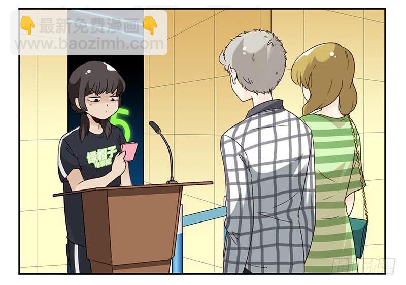 第四季115-116：看电影-第181话