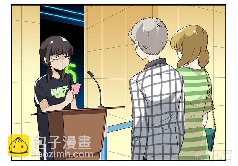 第四季115-116：看电影-第181话