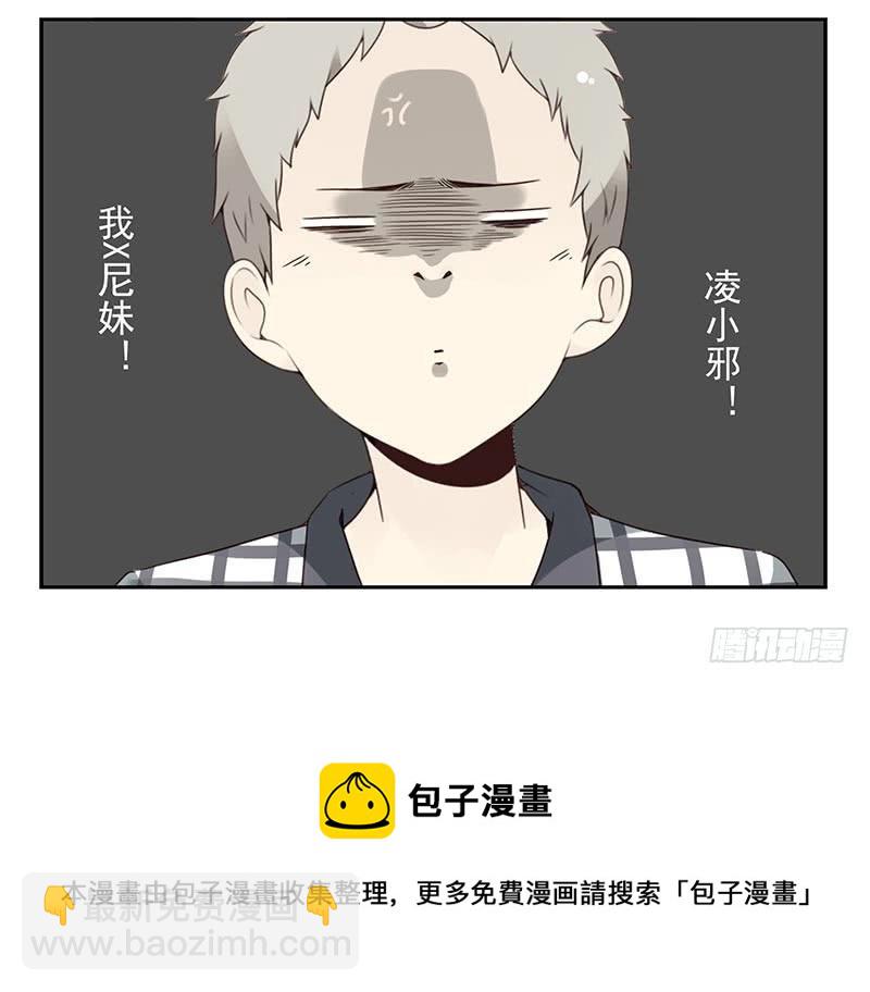 第四季115-116：看电影-第181话