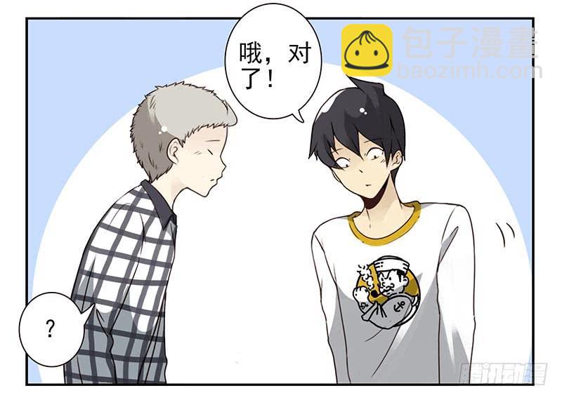 第四季115-116：看电影-第181话