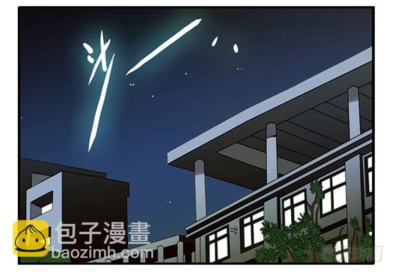 第四季119-120：奖励-第183话