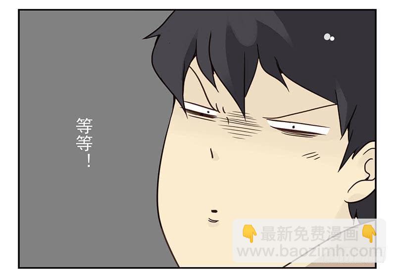 第四季123-124：是否确认？-第185话