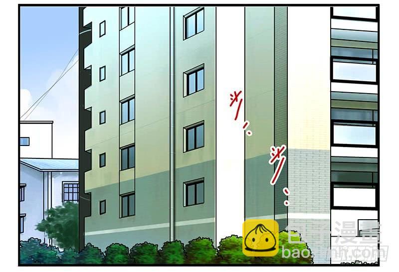第四季123-124：是否确认？-第185话