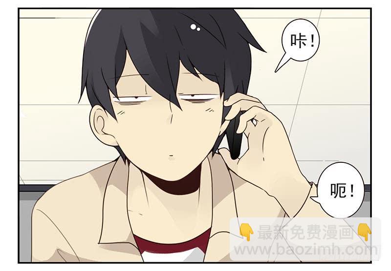 第四季123-124：是否确认？-第185话