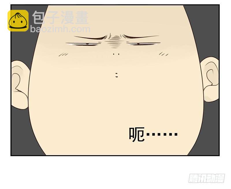 第四季127-128：房子！-第187话