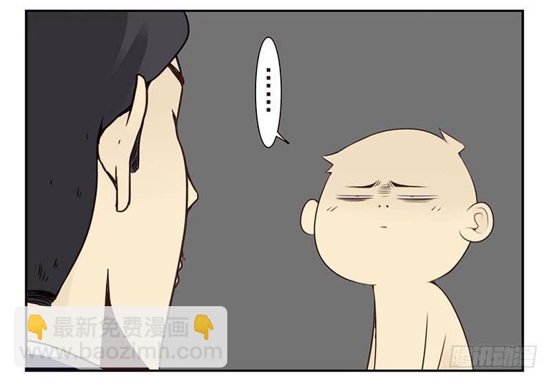 第四季127-128：房子！-第187话