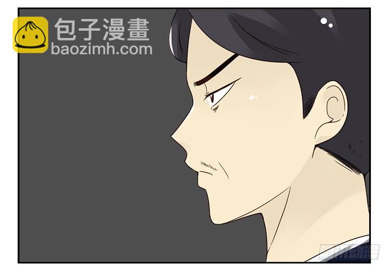 第四季127-128：房子！-第187话