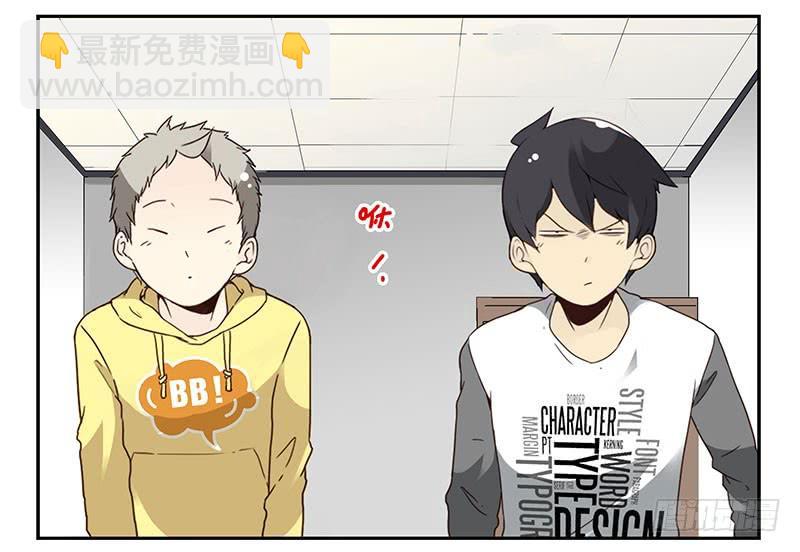 第四季131-132：吃土-第189话