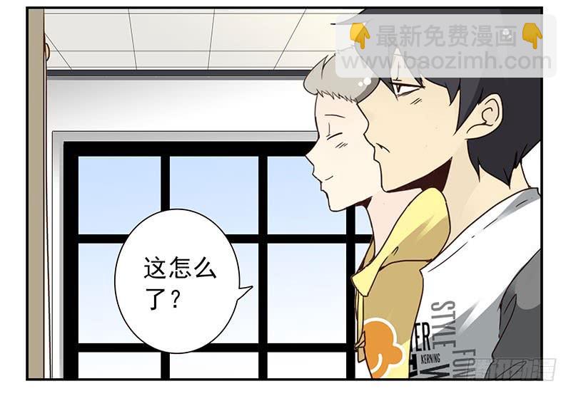 第四季131-132：吃土-第189话