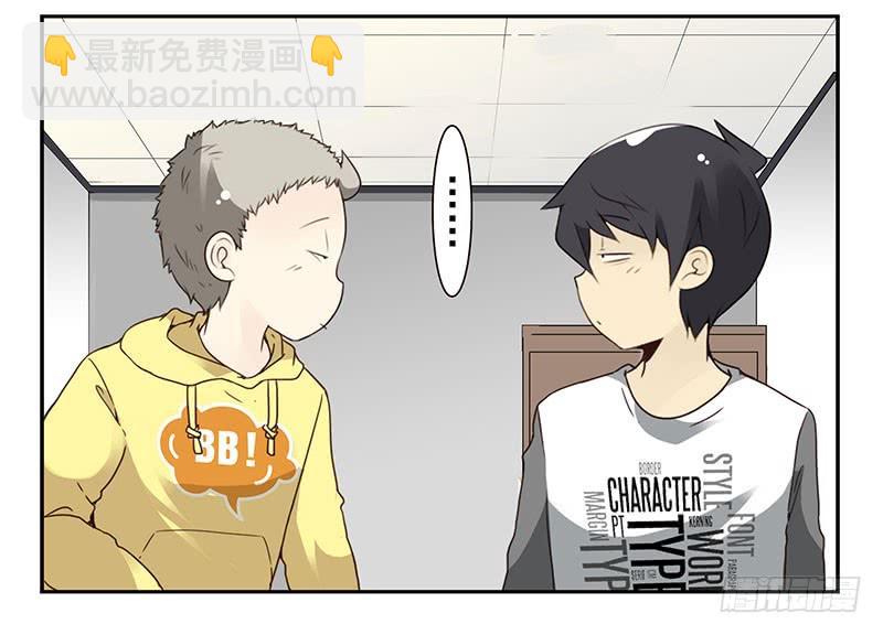 第四季131-132：吃土-第189话