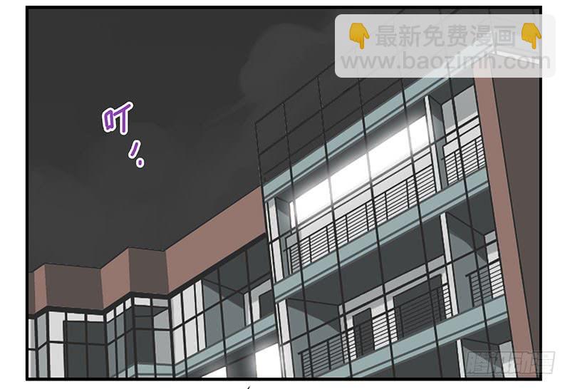 第四季135-136：陪你去-第191话
