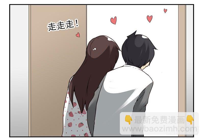 第四季135-136：陪你去-第191话