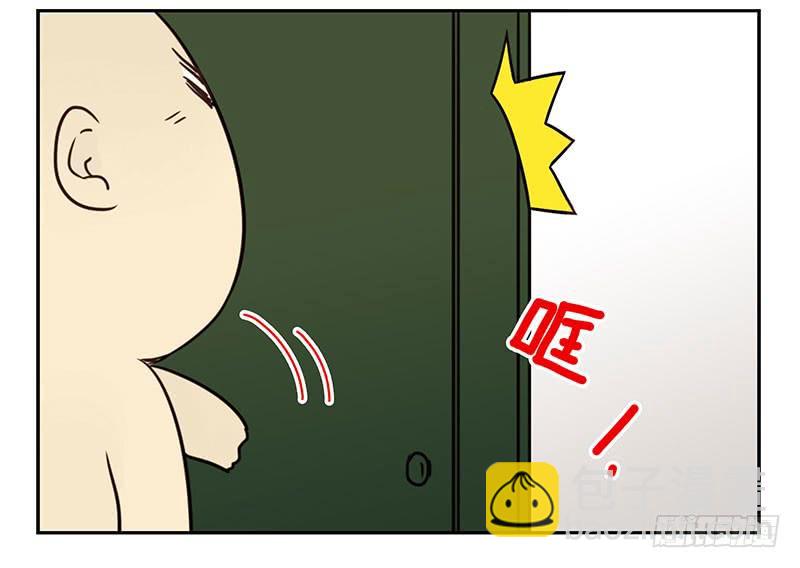 第四季135-136：陪你去-第191话