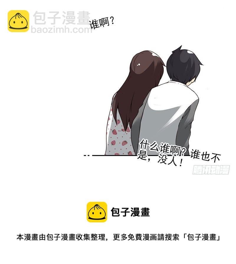 第四季135-136：陪你去-第191话