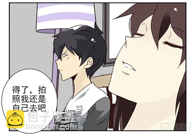 第四季135-136：陪你去-第191话