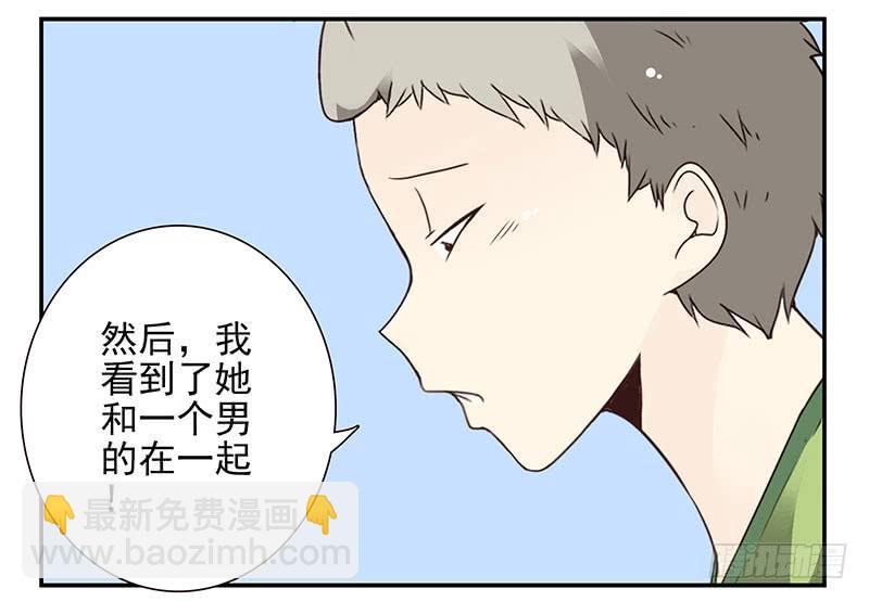 第四季139-140：盗版！-第193话
