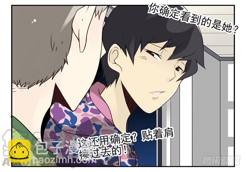 第四季139-140：盗版！-第193话