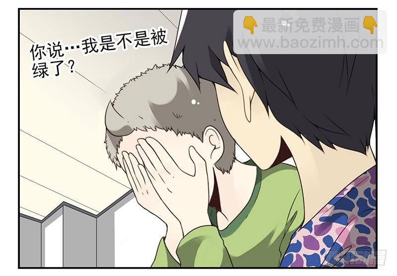第四季139-140：盗版！-第193话
