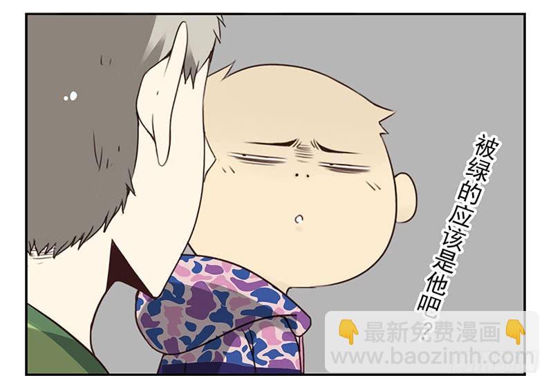 第四季139-140：盗版！-第193话