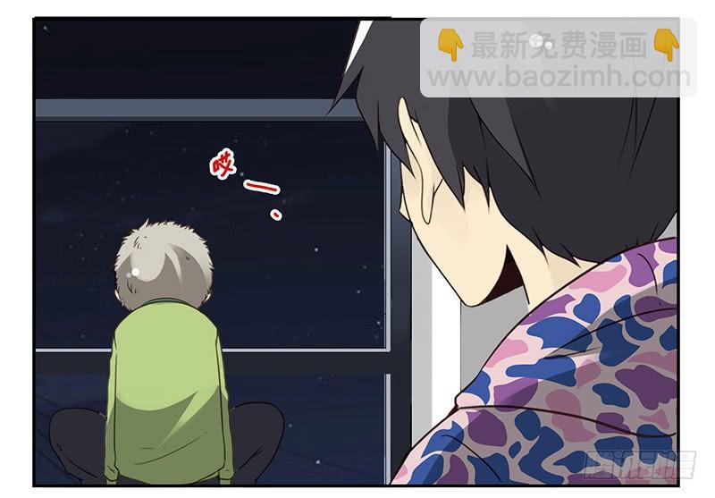第四季139-140：盗版！-第193话