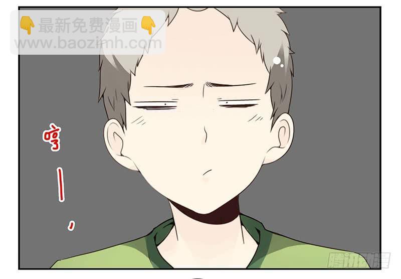 第四季139-140：盗版！-第193话