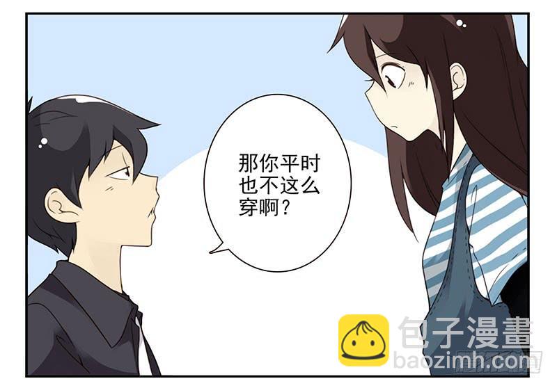 第四季143-144：生活照-第195话
