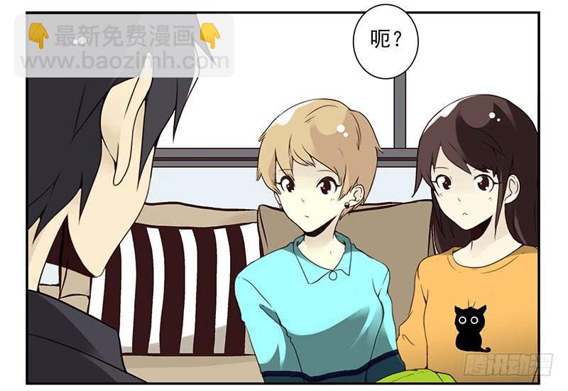 第四季143-144：生活照-第195话
