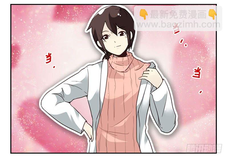 第四季143-144：生活照-第195话