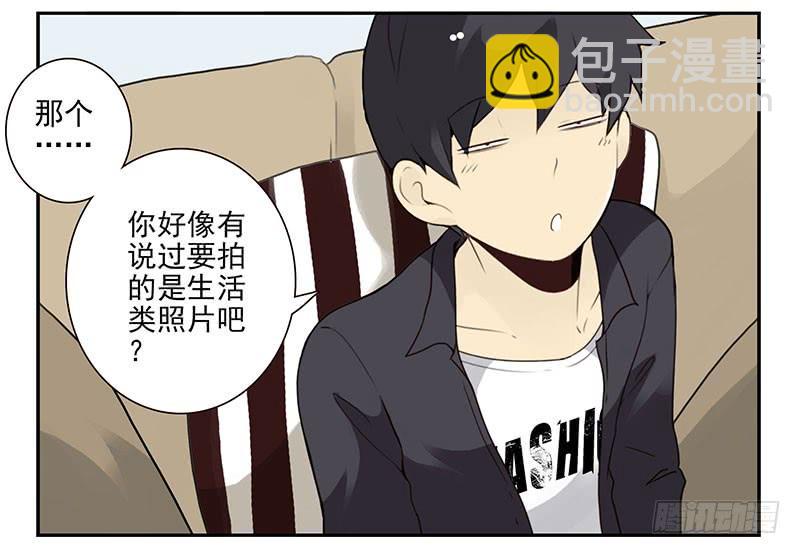 第四季143-144：生活照-第195话