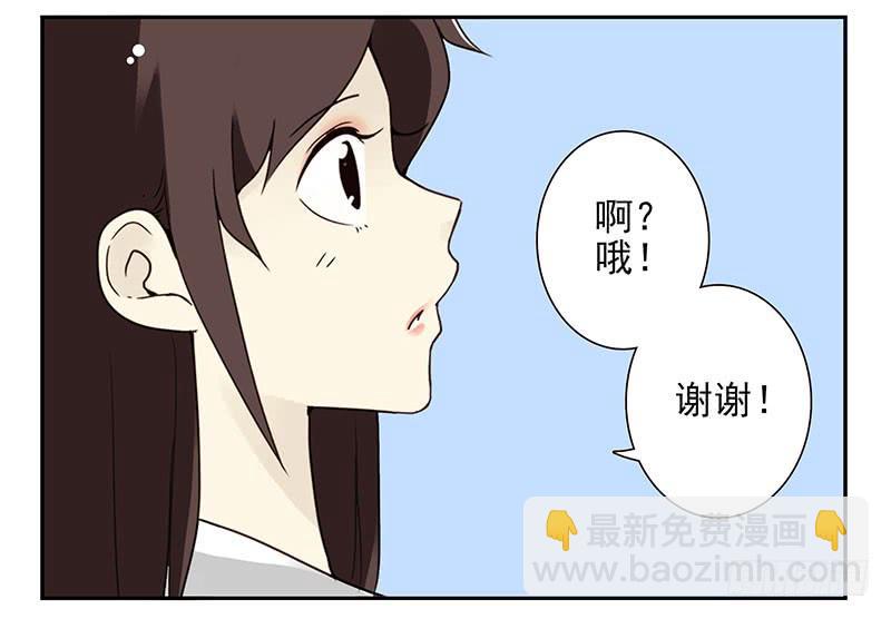 第四季148-150：四季完！-第197话
