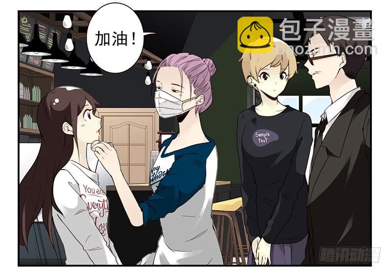 第四季148-150：四季完！-第197话