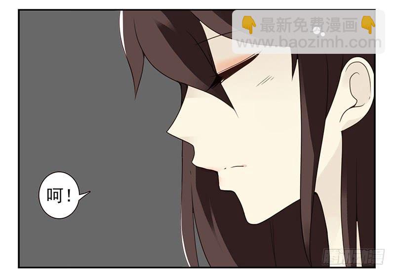 第四季148-150：四季完！-第197话