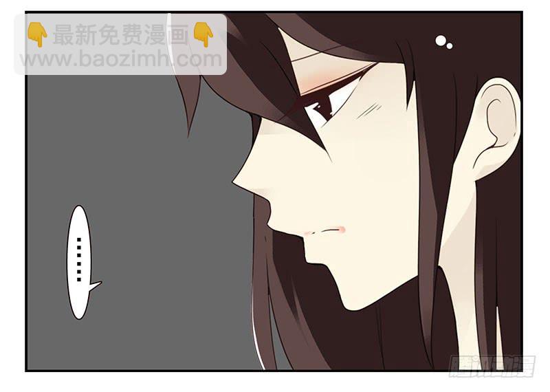 第四季148-150：四季完！-第197话