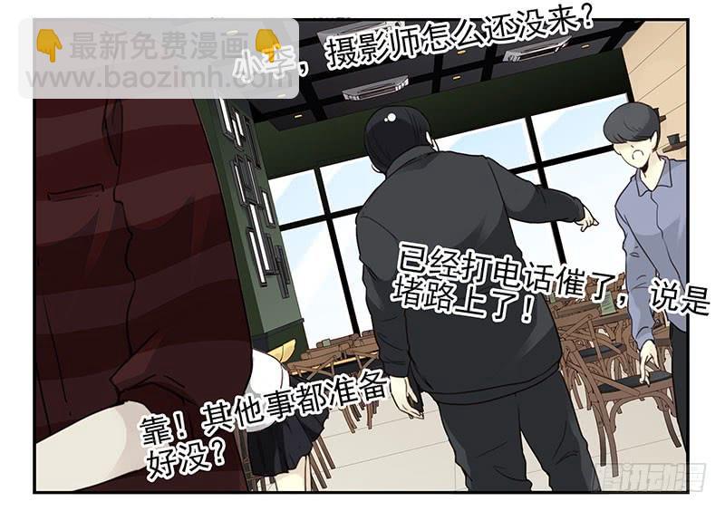 第四季148-150：四季完！-第197话