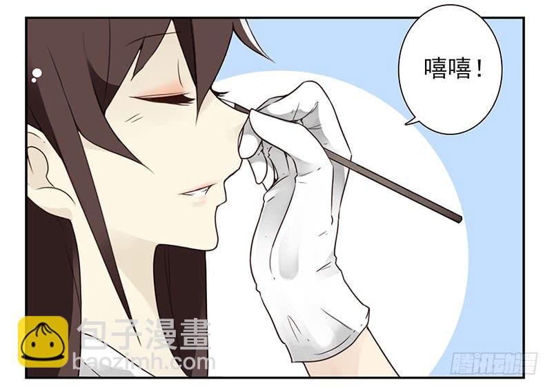 第四季148-150：四季完！-第197话