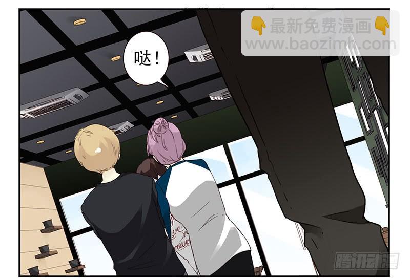 第四季148-150：四季完！-第197话