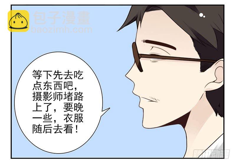 第四季148-150：四季完！-第197话