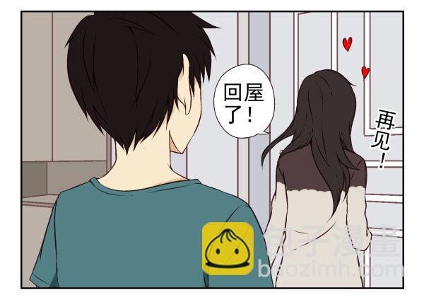 第一季：21-30(1/3)-第3话