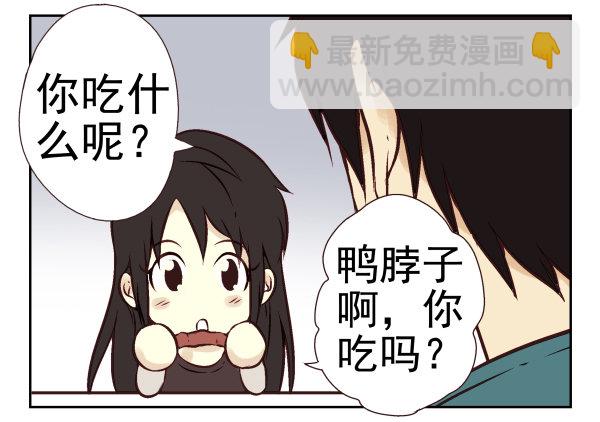 第一季：21-30(1/3)-第3话